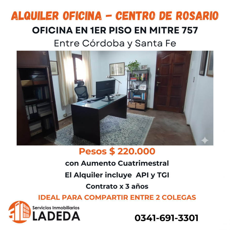 OFICINA EN PLENO CENTRO DE ROSARIO  PARA ALQUILAR